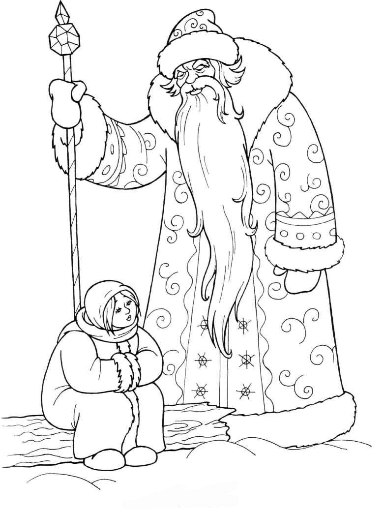 Coloriage à imprimer Père Noël #104799 de la série Fêtes et Célébrations, gratuit pour enfants et adultes