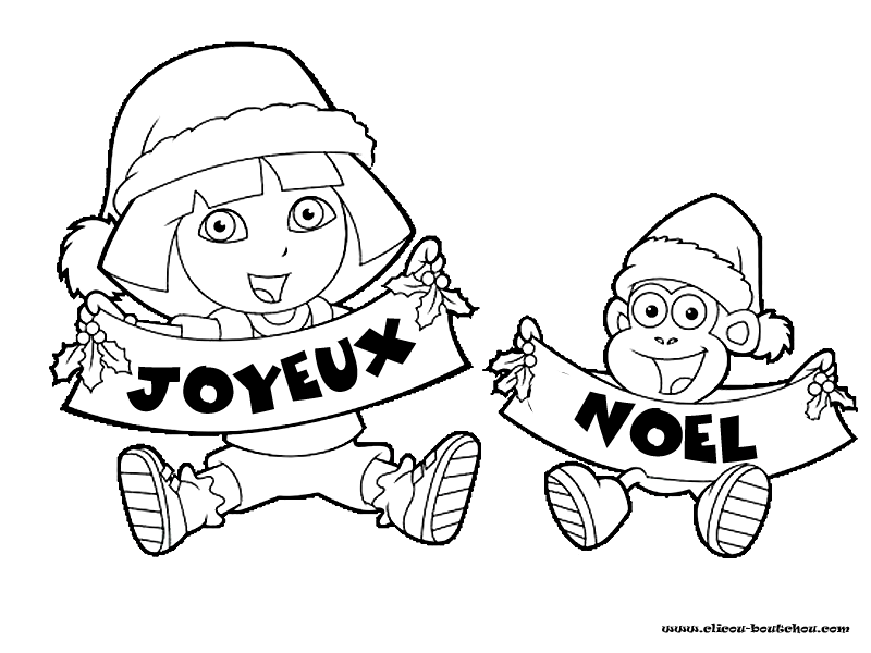 Dessin à colorier: Noël (Fêtes et Occasions spéciales) #54920 - Coloriages à Imprimer Gratuits