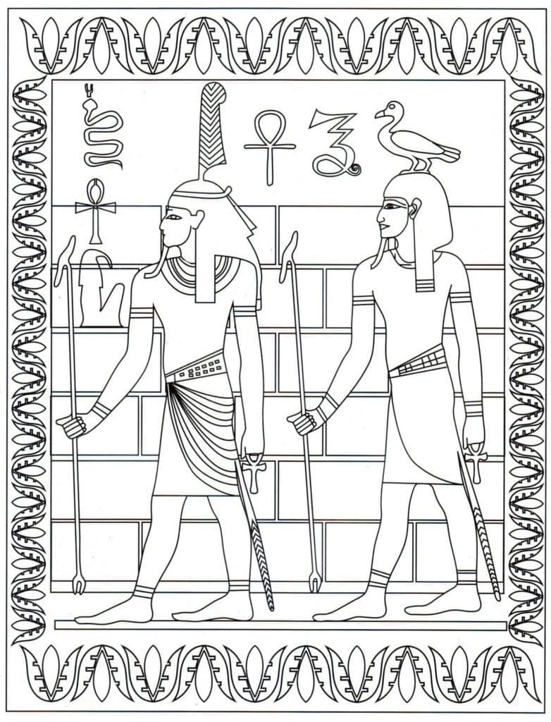 Dessin à colorier: Égypte (Géographie et Lieux) #192820 - Coloriages à Imprimer Gratuits