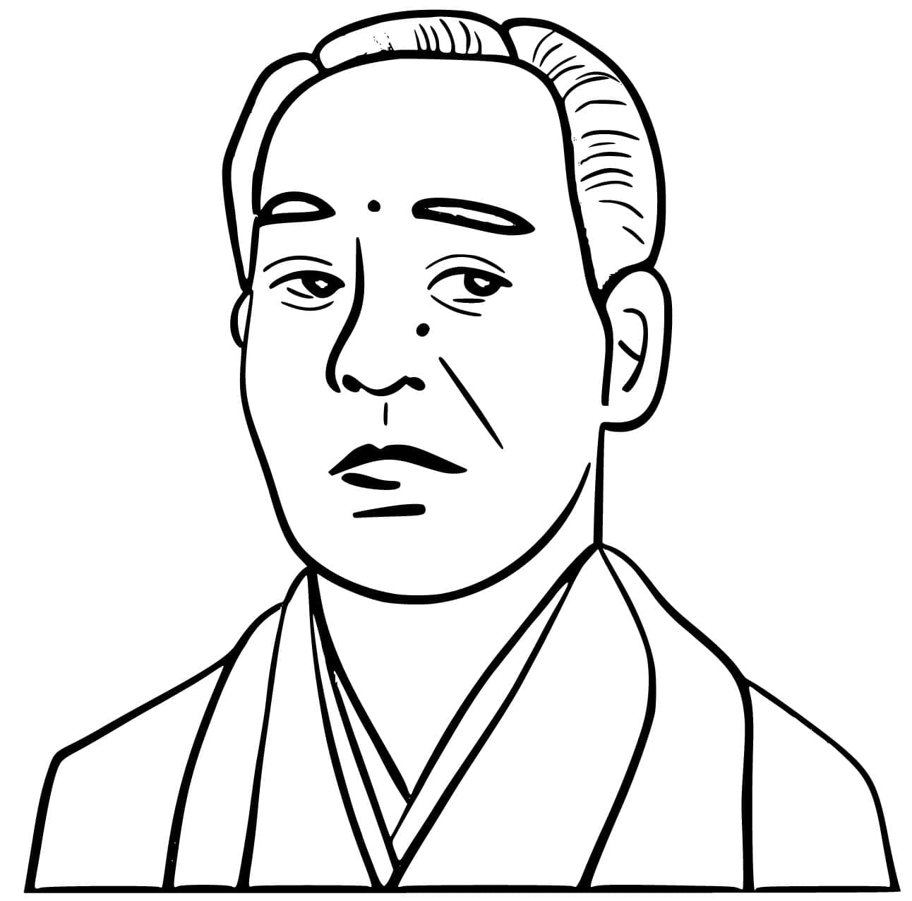 Dessin à colorier: Japon (Géographie et Lieux) #183934 - Coloriages à Imprimer Gratuits