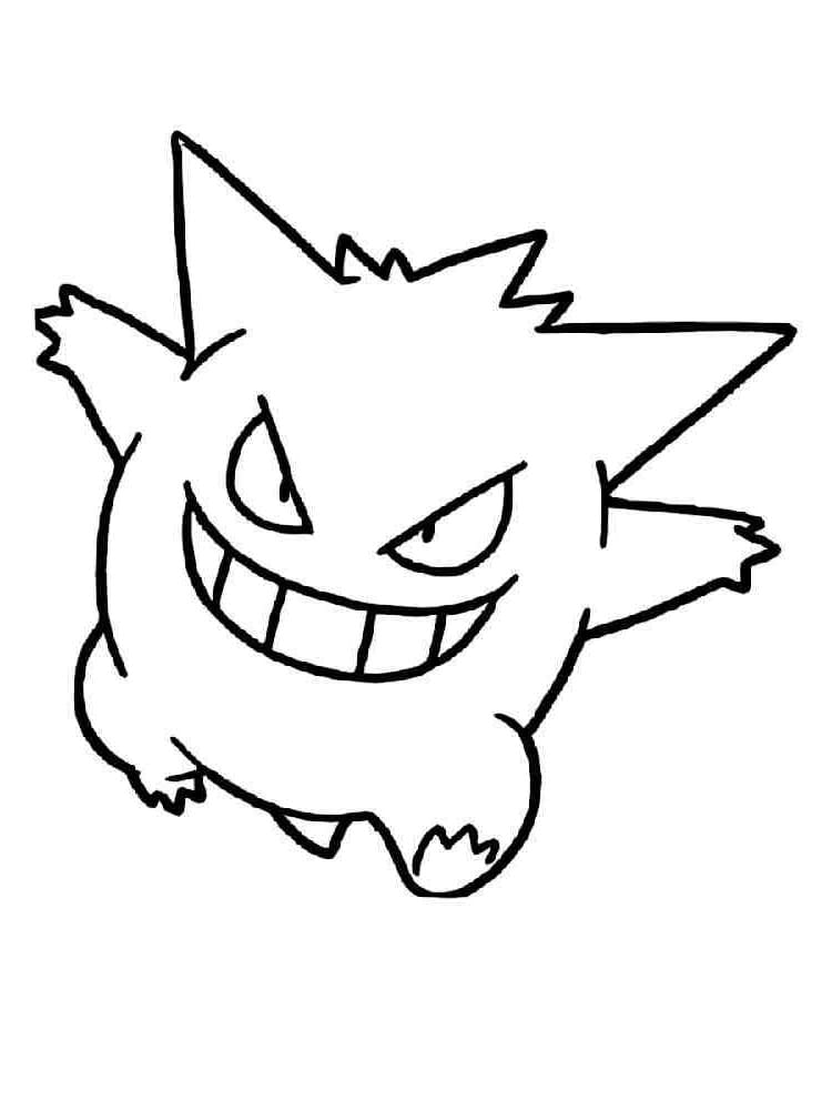 Coloriage gratuit Ectoplasma #181545 de la collection Jeux Vidéos à imprimer