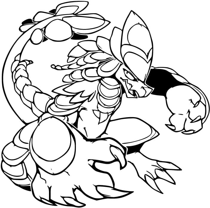 Coloriage gratuit Ékaïser Pokemon #186945 de la collection Jeux Vidéos à imprimer