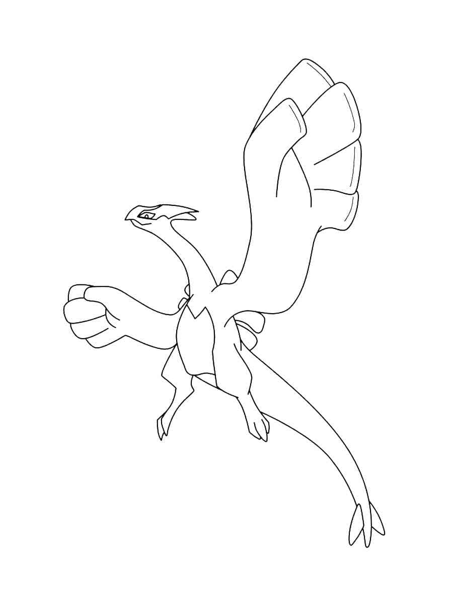Dessin à colorier: Lugia (Jeux Vidéos) #181606 - Coloriages à Imprimer Gratuits