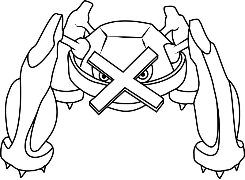 Joli coloriage Pokémon #170788 de la collection Jeux Vidéos, prêt à imprimer pour petits et grands Joli coloriage Pokémon #170788 de la collection Jeux Vidéos, prêt à imprimer pour petits et grands