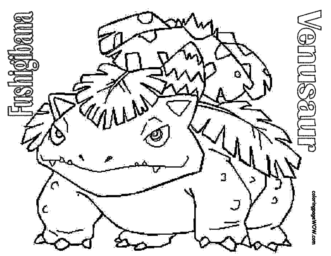 Dessin à colorier Pokémon #24736 issu de la collection Jeux Vidéos, prêt à imprimer