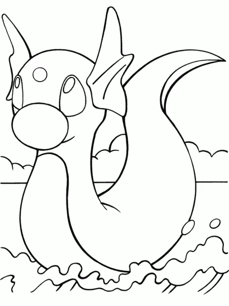 Coloriage gratuit Pokémon #24768 de la collection Jeux Vidéos à imprimer Coloriage gratuit Pokémon #24768 de la collection Jeux Vidéos à imprimer