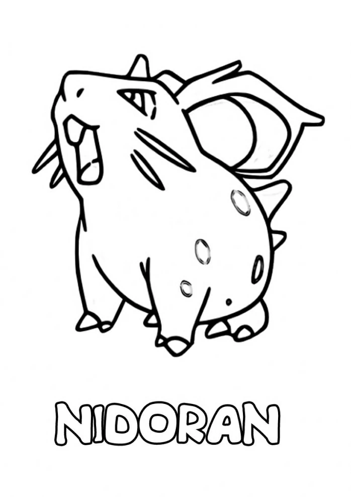 Coloriage gratuit Pokémon #24770 de la collection Jeux Vidéos à imprimer