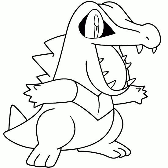 Coloriage gratuit Pokémon #24785 de la collection Jeux Vidéos à imprimer Coloriage gratuit Pokémon #24785 de la collection Jeux Vidéos à imprimer