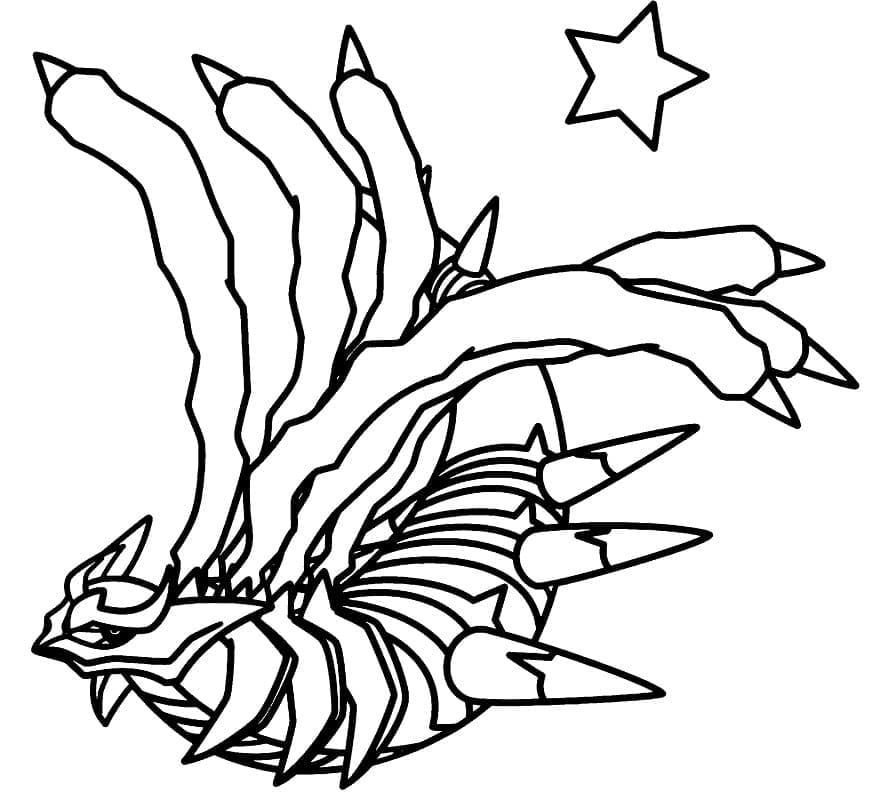 Coloriage gratuit Pokémon Giratina #186827 de la collection Jeux Vidéos à imprimer