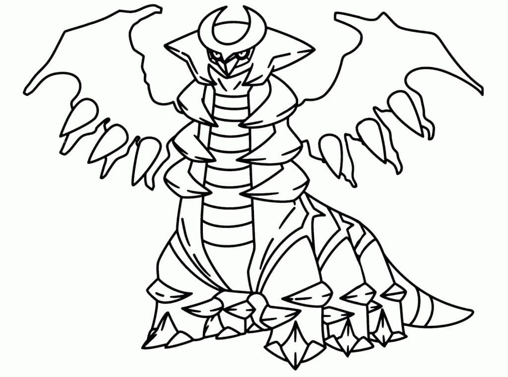 Coloriage gratuit Pokémon Giratina #186831 de la collection Jeux Vidéos à imprimer