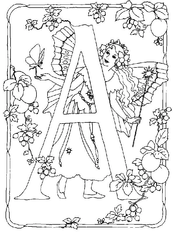 Coloriage imprimable Alphabet #124721 de la collection Lettres et alphabet à colorier aux crayons