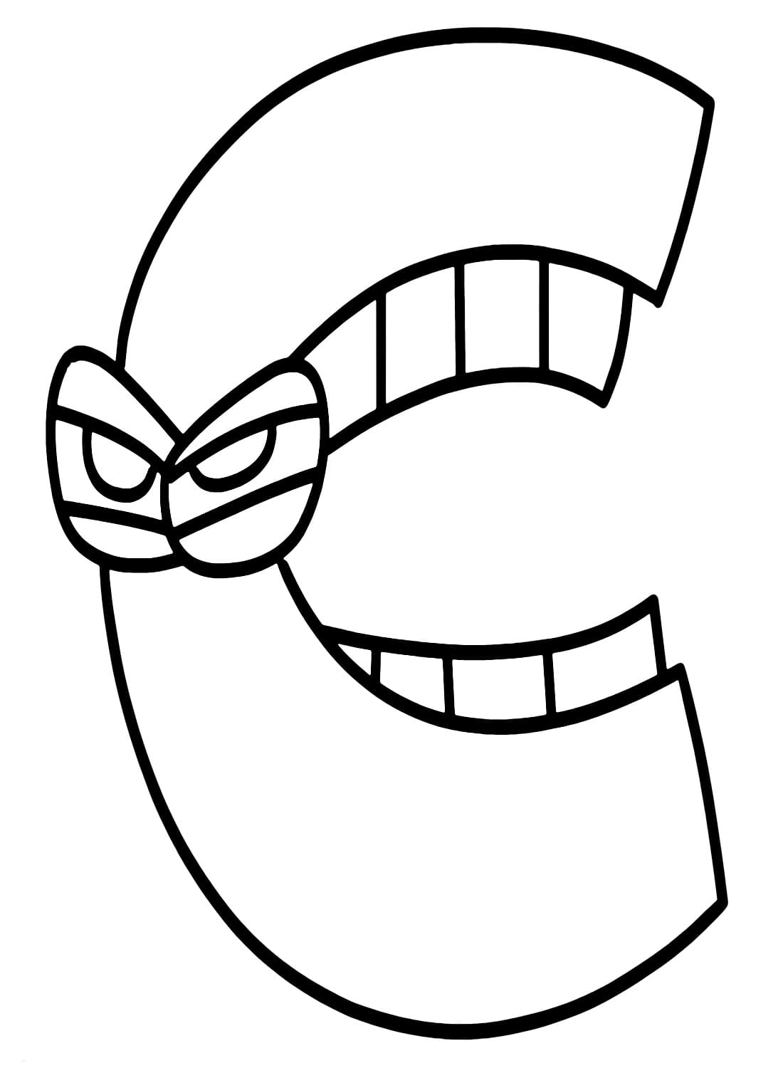 Dessin à colorier: Alphabet Lore (Lettres et alphabet) #219721 - Coloriages à Imprimer Gratuits