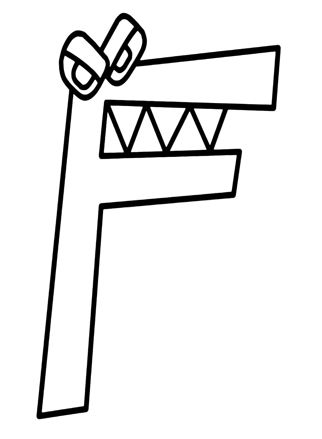 Dessin à colorier: Alphabet Lore (Lettres et alphabet) #219741 - Coloriages à Imprimer Gratuits