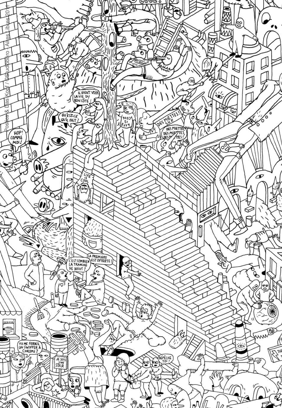 Dessin Anti-stress #126910 à colorier de la série Mandalas, gratuit à télécharger et imprimer