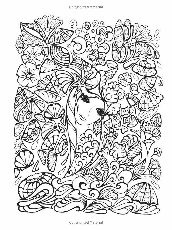 Coloriage gratuit Anti-stress #126938 de la collection Mandalas à imprimer