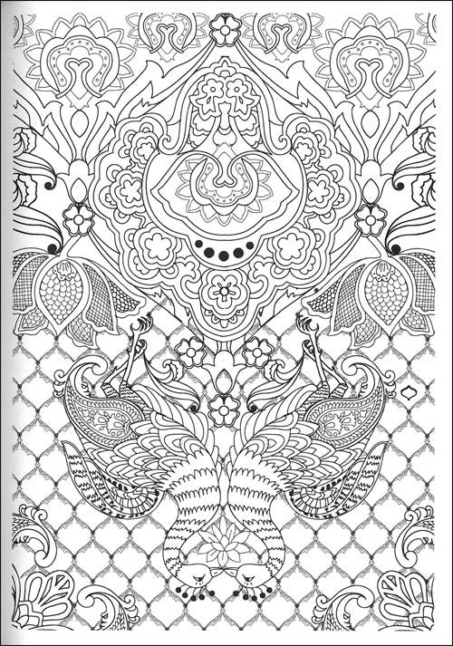 Dessin à colorier: Art Thérapie (Mandalas) #23096 - Coloriages à Imprimer Gratuits