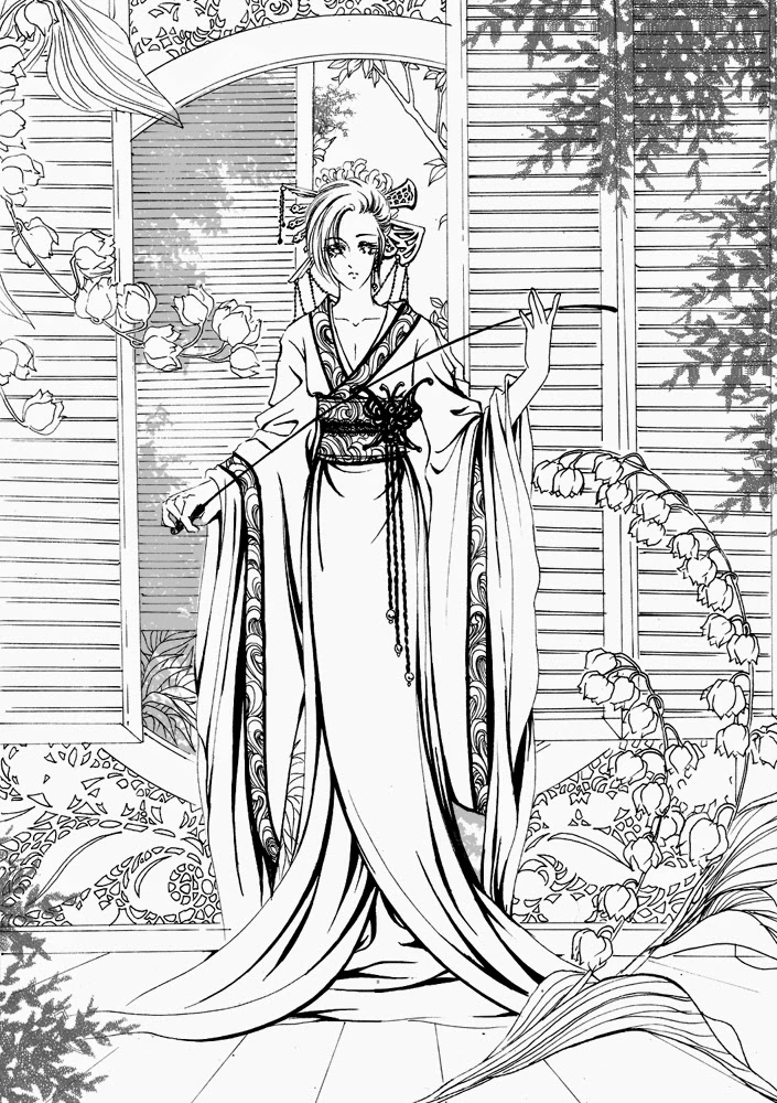 Coloriage gratuit Art Thérapie #23127 de la collection Mandalas à imprimer