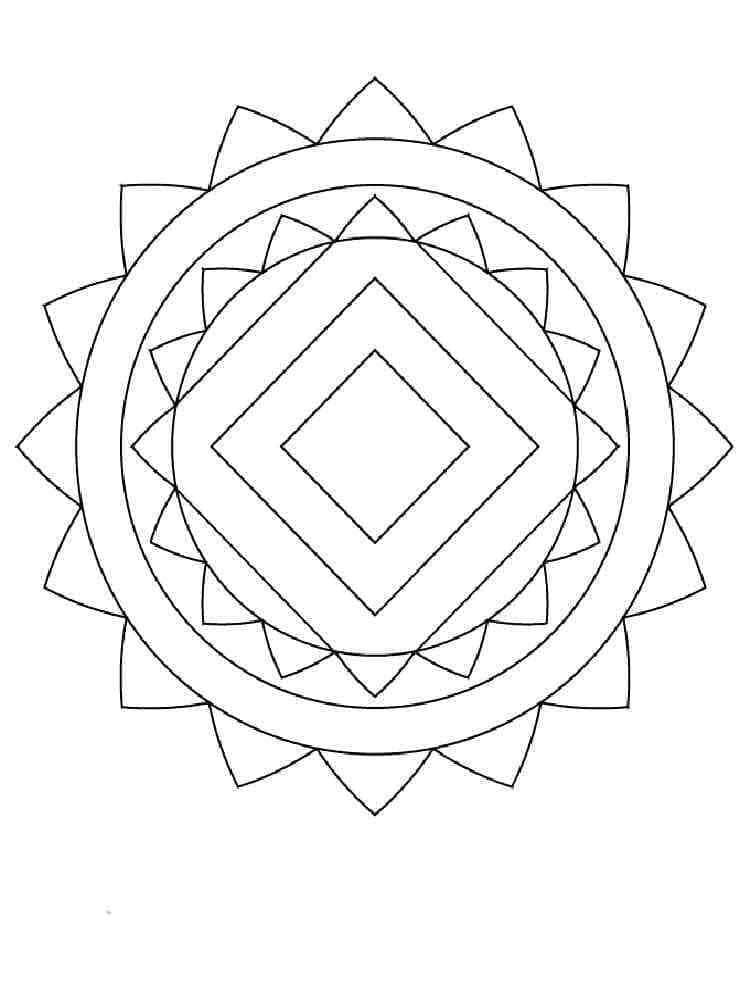 Page de coloriage Mandalas Faciles #209871, collection Mandalas, à imprimer et colorier Page de coloriage Mandalas Faciles #209871, collection Mandalas, à imprimer et colorier