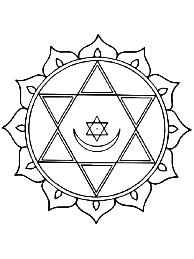 Dessin à colorier Mandalas Faciles #209880 issu de la collection Mandalas, prêt à imprimer