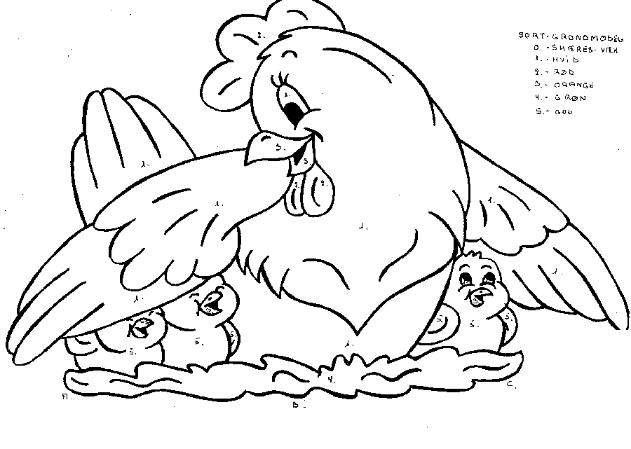 Dessin Campagne #165505 à colorier de la série Nature et saisons, gratuit à télécharger et imprimer