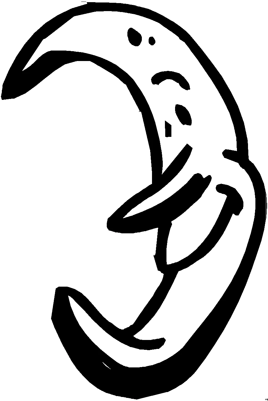 Coloriage imprimable Lune #155590 de la collection Nature et saisons à colorier aux crayons
