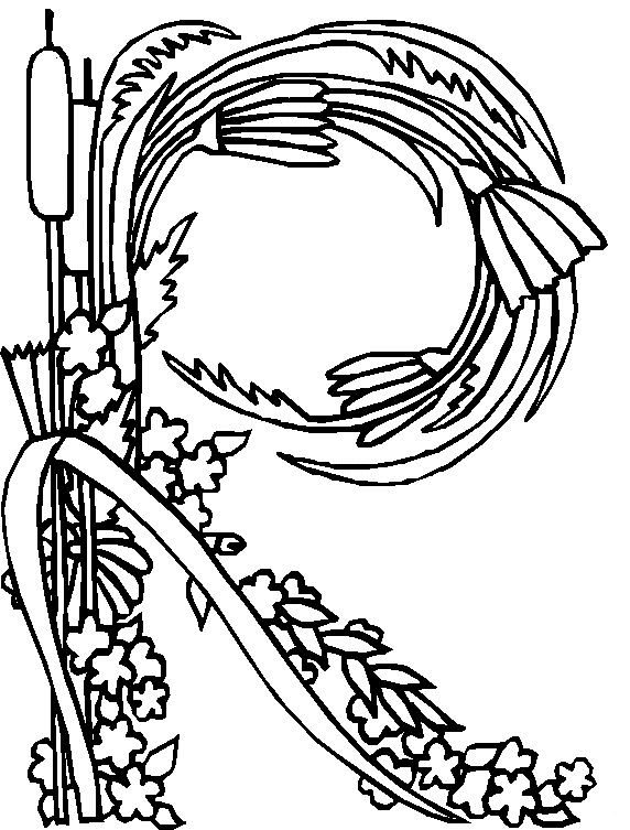 Dessin à colorier: Fleurs (Nature) #155226 - Coloriages à Imprimer Gratuits