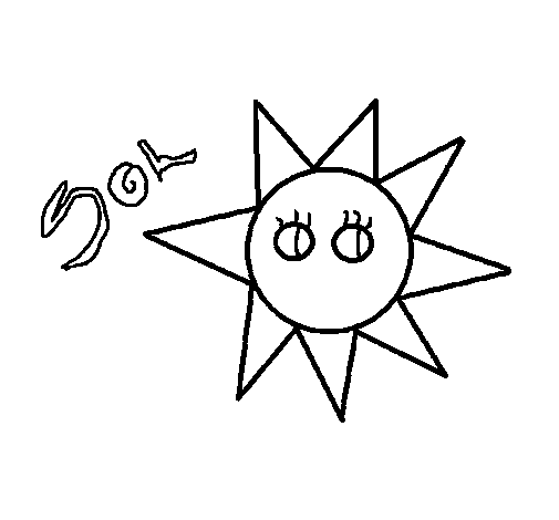 Dessin à colorier: Soleil (Nature) #158000 - Coloriages à Imprimer Gratuits