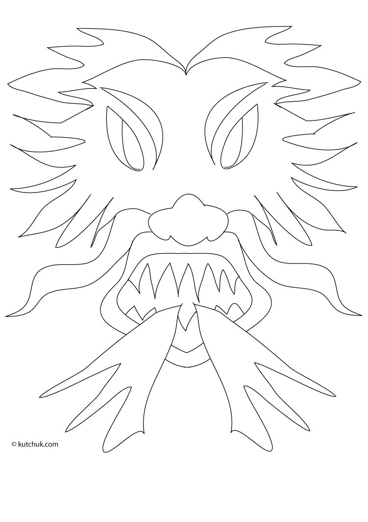 Dessin à colorier: Masque (Objets) #120704 - Coloriages à Imprimer Gratuits