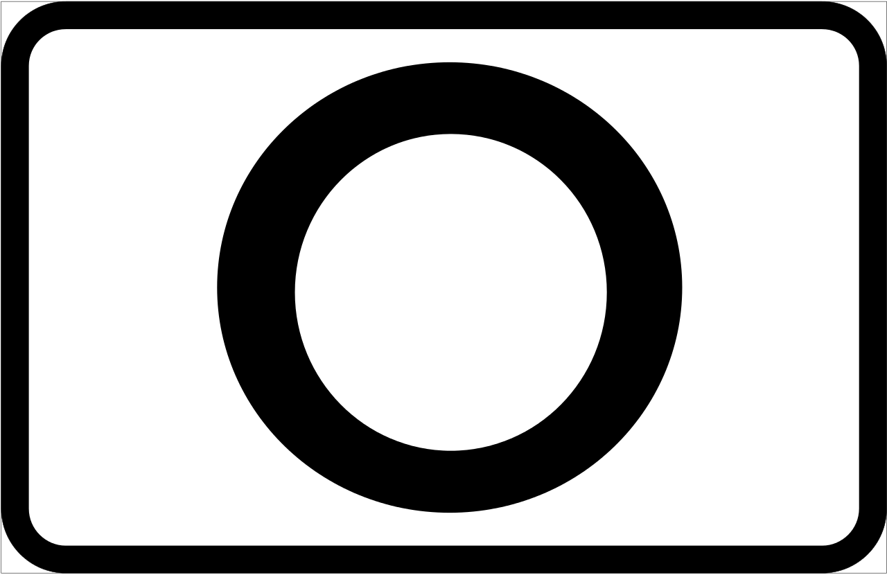 Дорожный знак черный круг. Дорожные знаки белые. Дорожный знак черный круг на белом. Дорожные знаки квадратные. Знак круг с белым фоном
