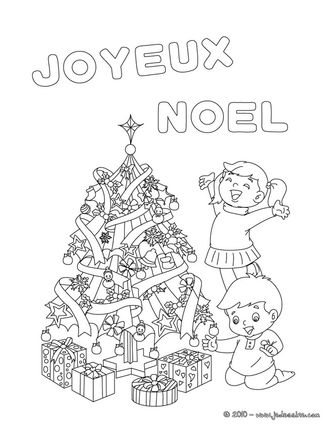 Dessin à colorier: Sapin de Noël (Objets) #167649 - Coloriages à Imprimer Gratuits
