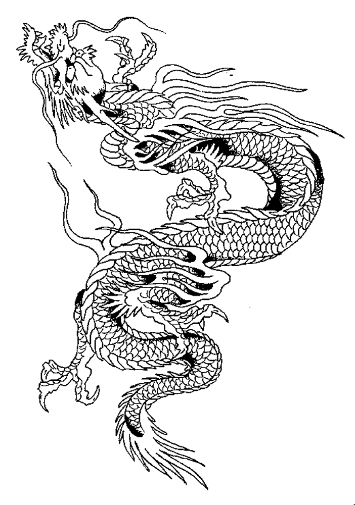 Dessin à colorier: Dragon (Personnages) #148372 - Coloriages à Imprimer Gratuits
