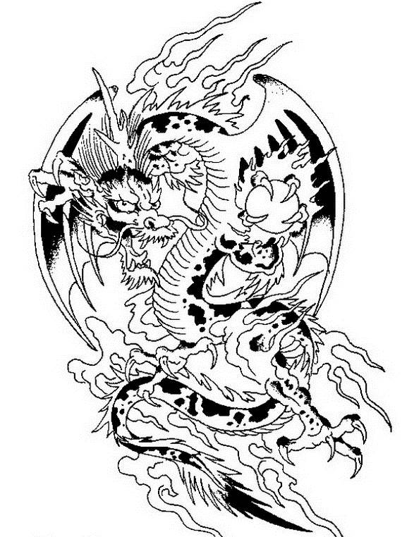Dessin à colorier: Dragon (Personnages) #148400 - Coloriages à Imprimer Gratuits