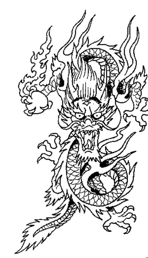 Dessin à colorier: Dragon (Personnages) #148505 - Coloriages à Imprimer Gratuits