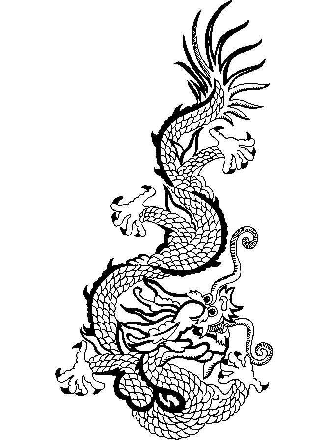 Dessin à colorier: Dragon (Personnages) #148552 - Coloriages à Imprimer Gratuits