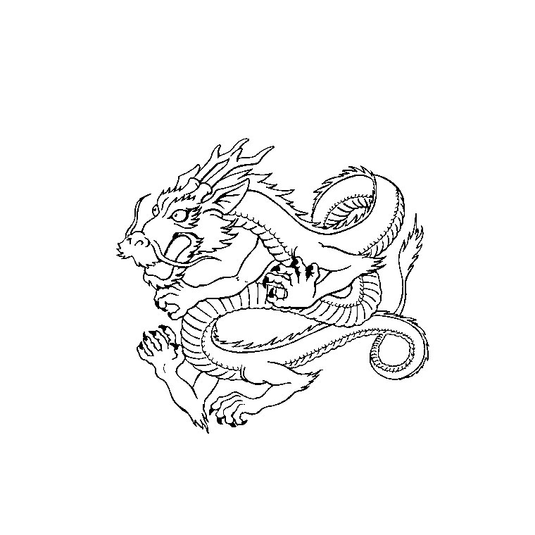Dessin à colorier: Dragon (Personnages) #148590 - Coloriages à Imprimer Gratuits