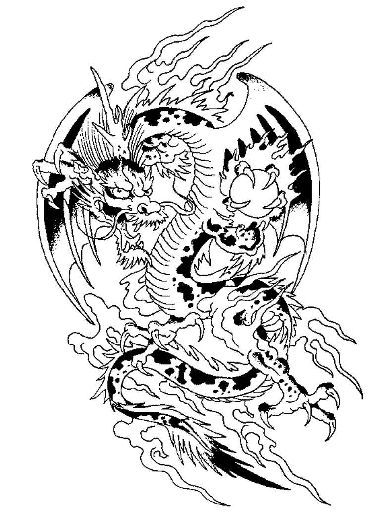 Coloriage gratuit Dragon #5805 de la collection Personnages à imprimer