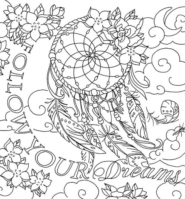 Dessin à colorier: Anti-stress (Relaxation) #127067 - Coloriages à Imprimer Gratuits