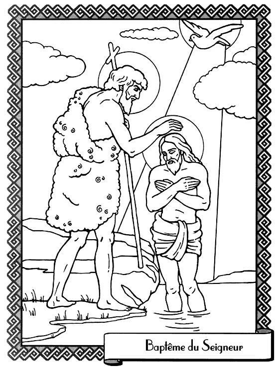 Coloriage gratuit Jesus #99190 de la collection Religion et Mythologie à imprimer