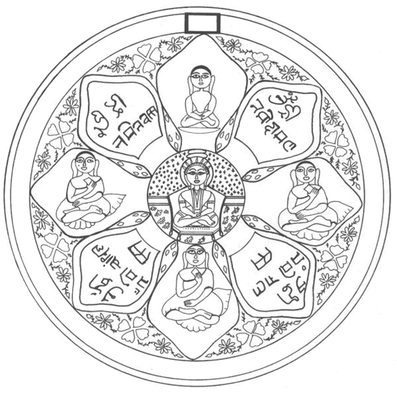 Dessin à colorier: Mythologie Hindou: Bouddha (Religion et Mythologie) #89517 - Coloriages à Imprimer Gratuits