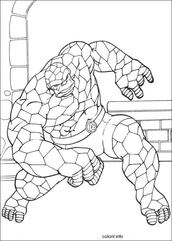 Dessin à colorier: Super Héros Marvel (Super-héros) #79895 - Coloriages à Imprimer Gratuits