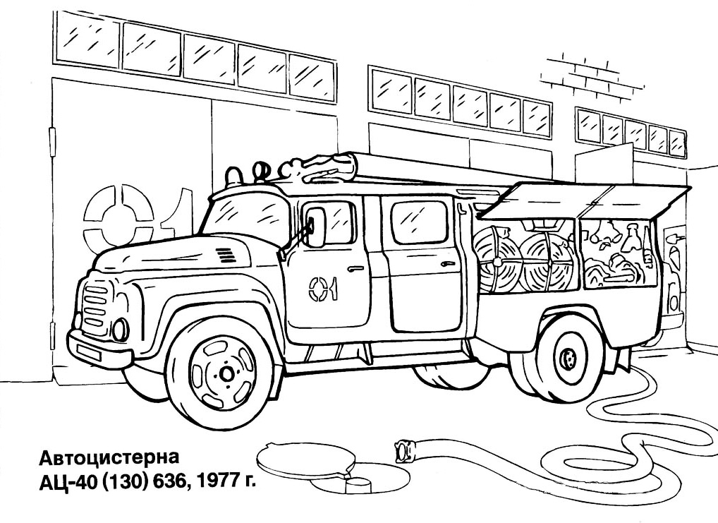 Dessin à colorier: Camion (Transport) #135698 - Coloriages à Imprimer Gratuits