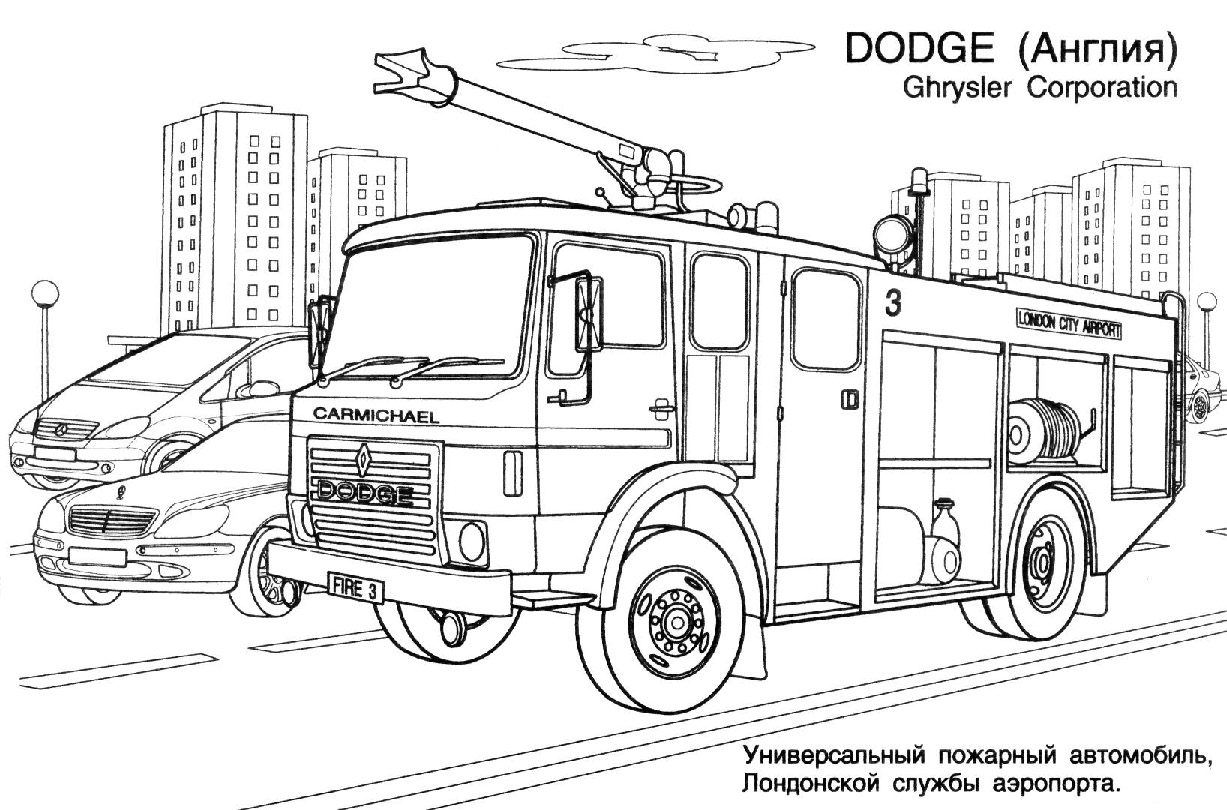 Camion De Pompier Sur Fond Blanc Transport De Dessin Animé