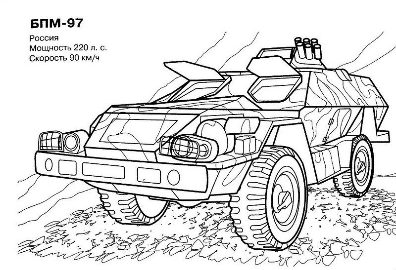 Dessin à colorier: Char (Transport) #138033 - Coloriages à Imprimer Gratuits