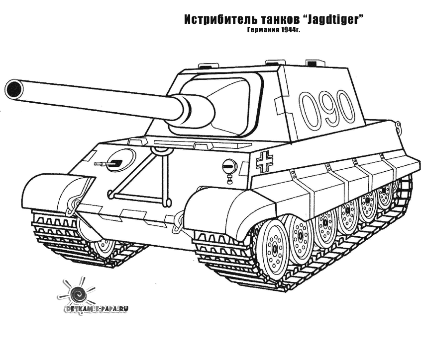 Dessin à colorier: Tank (Transport) #138078 - Coloriages à Imprimer Gratuits