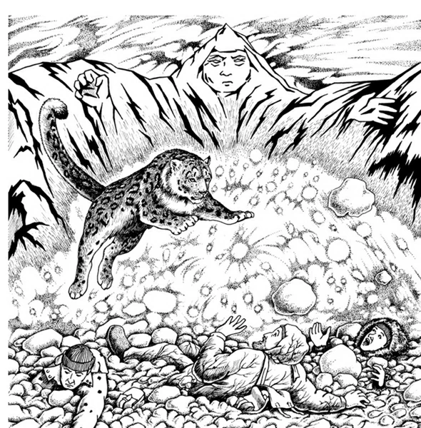 Free printable Leopard coloring page #9828 from Animals collection