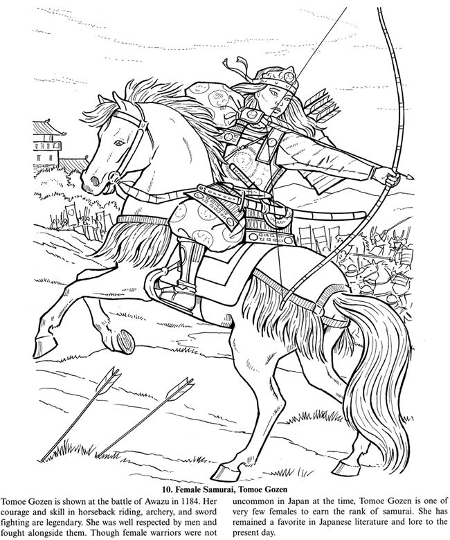 Free printable Samurai coloring page #107277 from Characters collection