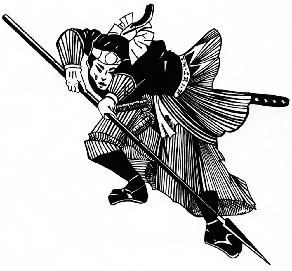Free printable Samurai coloring page #107305 from Characters collection