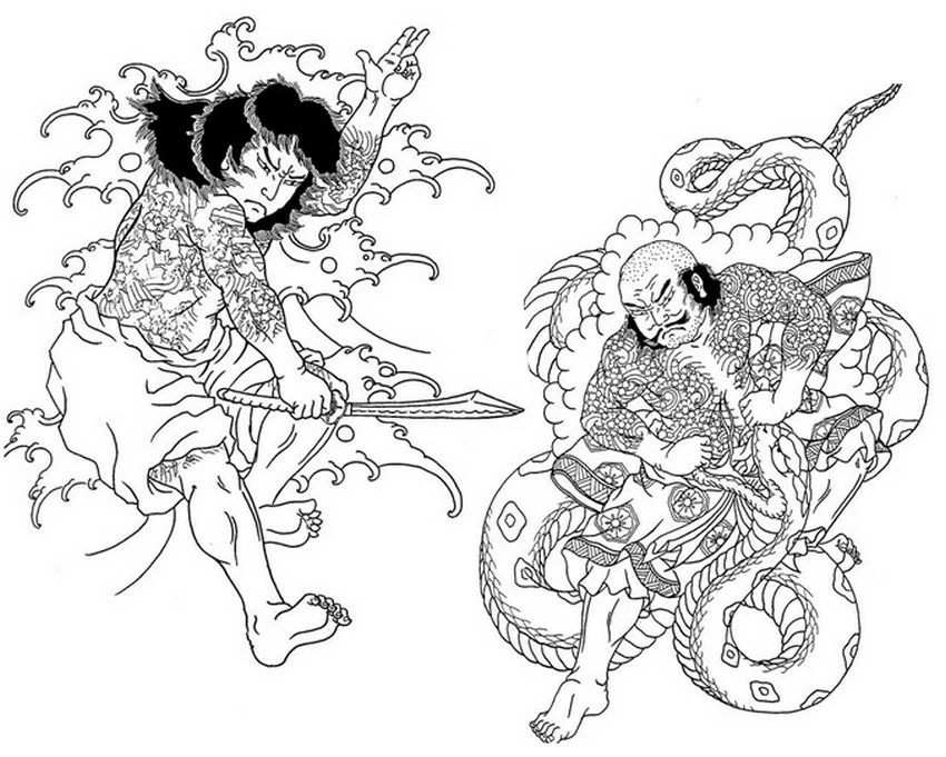 Free printable Samurai coloring page #107342 from Characters collection