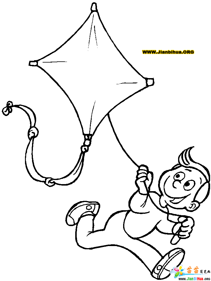 Free printable Kite coloring page #168370 from Objects collection