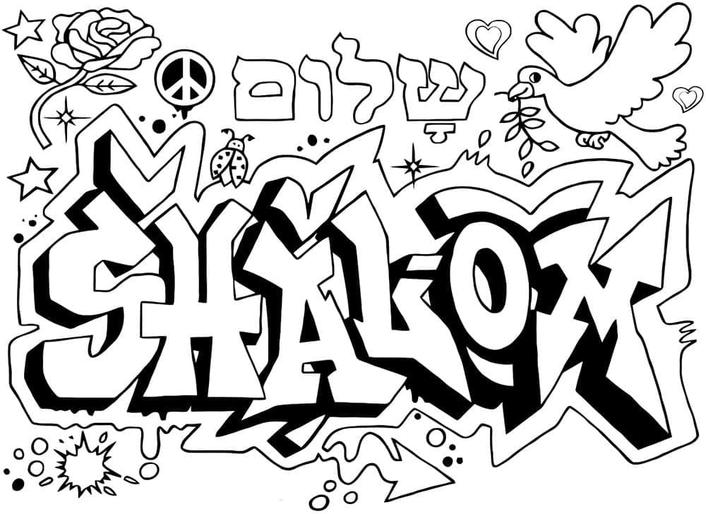 Free printable Graffiti coloring page #192185 from Others collection